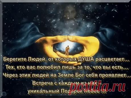 Одноклассники