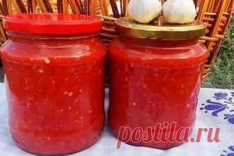 Рецепт аджики из помидор на зиму без варки