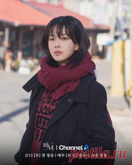 3 причины, почему стоит посмотреть новую дораму с Но Чон Ый и Джинёном «Ведьма» | YesAsia | Дзен