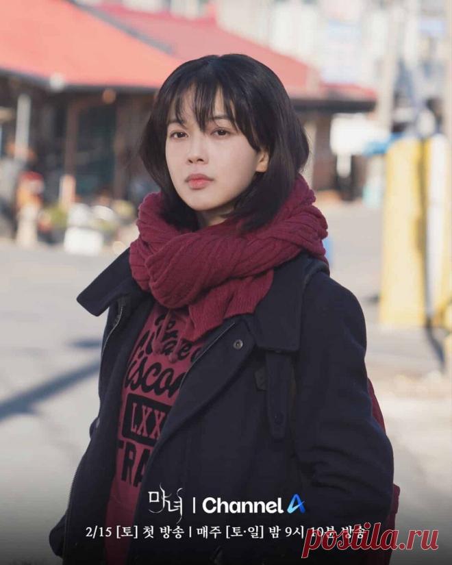 3 причины, почему стоит посмотреть новую дораму с Но Чон Ый и Джинёном «Ведьма» | YesAsia | Дзен