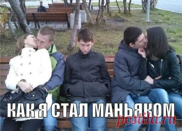 Мой Мир@Mail.Ru