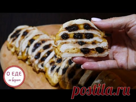 Ленивый куриный рулет без заворачивания