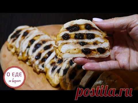 Ленивый куриный рулет без заворачивания