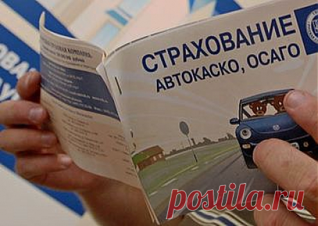 Напомним, в Госдуме ко второму чтению готовится в настоящее время проект поправок в закон об ОСАГО. В том числе, он предусматривает, как известно, и поэтапное повышение страховых сумм, в пределах которых страховщики возмещают вред, причиненный жизни и здоровью потерпевшего. Это не 160 тысяч, а уже 500 тысяч российских рублей на каждого потерпевшего, а по части возмещения ущерба, причиненного имуществу..