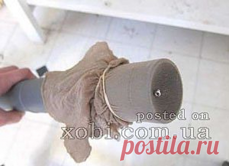 как найти мелкий предмет при помощи пылесоса?