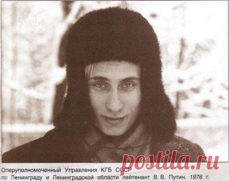 Владимир Путин