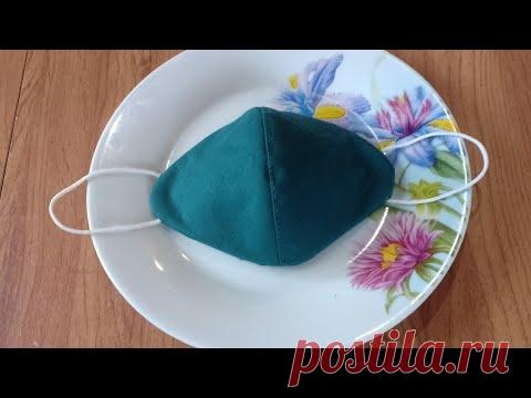Маска защитная, по тарелке, противовирусная, лёгкий способ