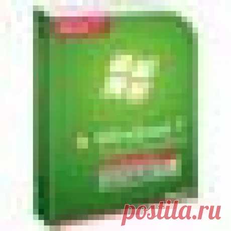Запись на диск. Как записывать на диск. Запись дисков в windows 7.