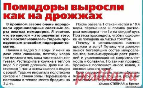 Одноклассники