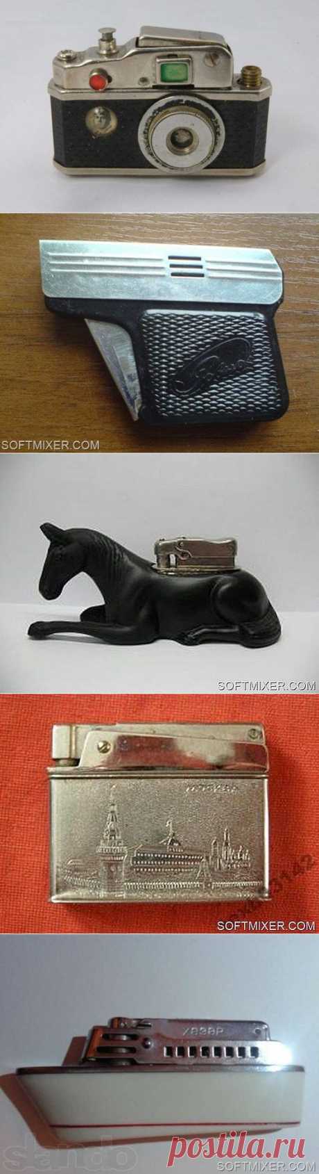 Сделано в СССР: Зажигалки! / Назад в СССР / Back in USSR