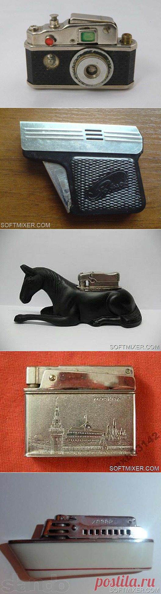 Сделано в СССР: Зажигалки! / Назад в СССР / Back in USSR