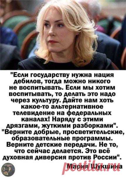 Денис Иванов