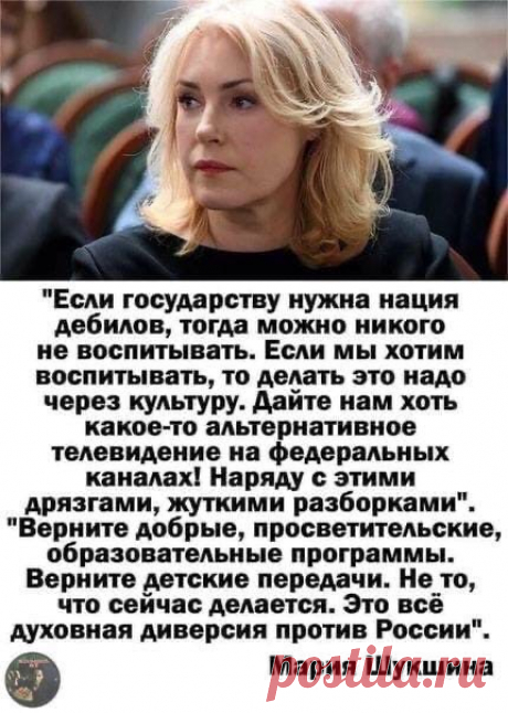 Денис Иванов