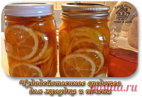 Чудодейственное средство для желудка и печени