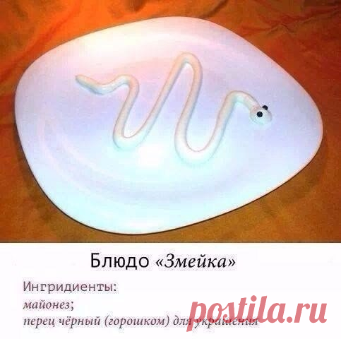 Интересные новости