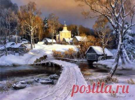 сатаров