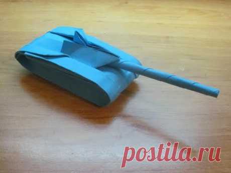 ТАНК ИЗ БУМАГИ. ПТ- САУ ИЗ БУМАГИ. БУМАЖНЫЙ ТАНК. PAPER TANK