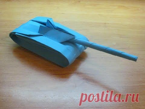 ТАНК ИЗ БУМАГИ. ПТ- САУ ИЗ БУМАГИ. БУМАЖНЫЙ ТАНК. PAPER TANK