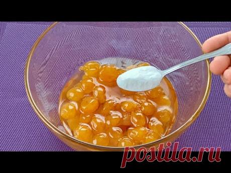 Перемешайте варенье с пищевой Содой и вы будете восторге