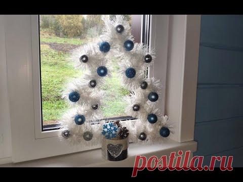 ЕЛКА из МИШУРЫ своими руками/ DIY Christmas Tree / Как сделать ёлку из мишуры - YouTube