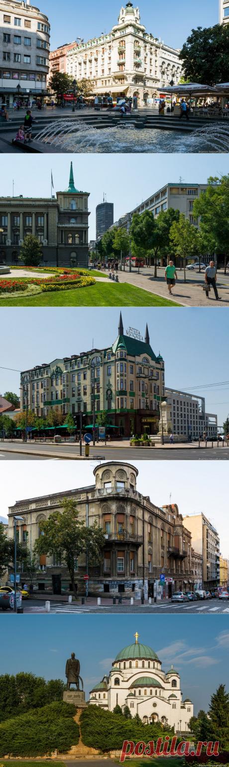 Прогулка по Белграду | ФОТО НОВОСТИ