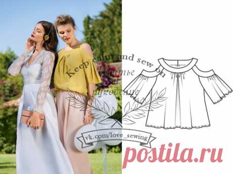 Выкройка  блузка расклешенного силуэта (размеры 36 - 44)
#шитье #выкройка #woman
