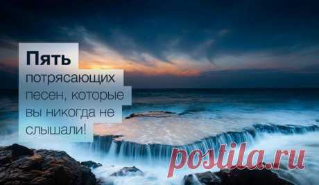 Когда девушка вышла на сцену и начала петь, зрители замерли от восторга | uDuba