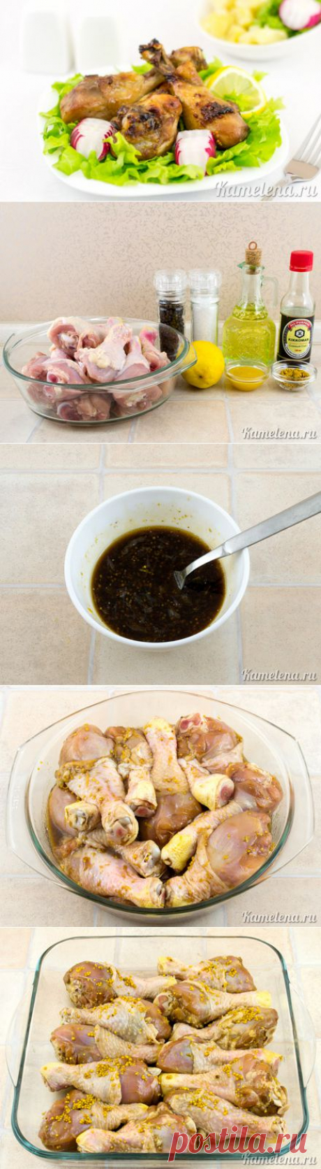 Куриные ножки по-восточному.