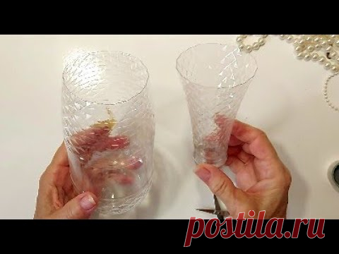 ОСТОРОЖНО,ЭТО ОЧЕНЬ НЕОБЫЧАЙНО! ДЕЛАЮ СРАЗУ 2 ЭКЗЕМПЛЯРА!ПОКОРЯЕТ СРАЗУ!Я НЕ УСТАЮ ИХ ДЕЛАТЬ!DIYидеи для творчества,сделай сам, поделки своими руками, diy, handmade, ручная работа, поделки, креатив, украшения своими руками, сделай сам своими руками, хенд мейд, как сделать, украшаем дом, идеи для дома, декор комнаты, декор интерьера, декор дома своими руками
ОСТОРОЖНО!
ЭТО ОЧЕНЬ ИНТЕРЕСНО!
ДЕЛАЮ СРАЗУ ДВА ЭКЗЕМПЛЯР!
ПОКОРИЛО СРАЗУ!
Я НЕ УСТАН...
ОСТОРОЖН...
Просматривайте этот и другие пины на …