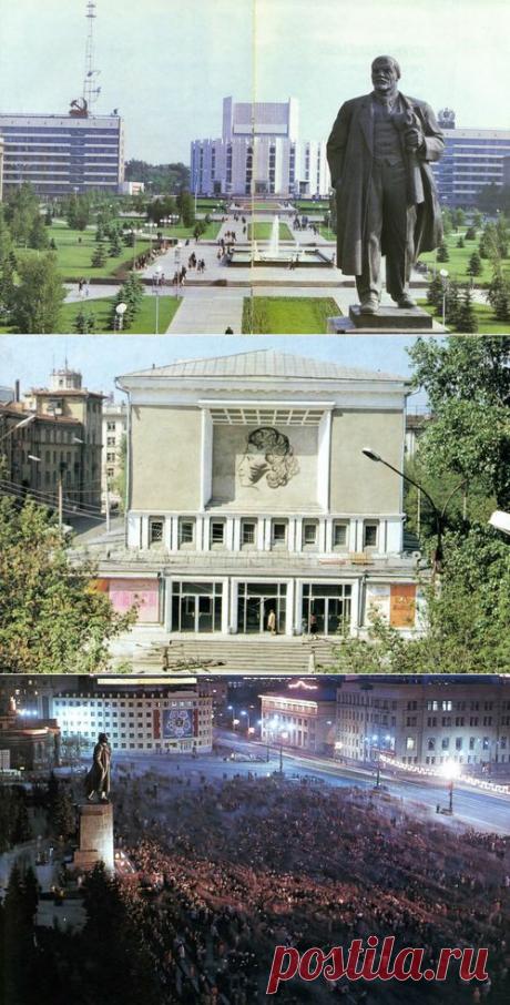 Советский Челябинск