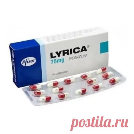 Lyrica 75 mg capsule is used to treat fibromyalgia, which causes extreme muscle pain and tenderness, as well as neuropathic pain, which is pain brought on by nerve damage. By reducing specific molecules that transmit pain messages to the brain, it reduces pain.