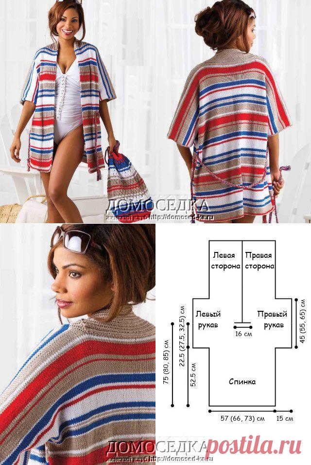 Полосатый | ДОМОСЕДКА