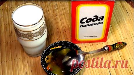 Народные_средства_от_кашля Народная медицина — рецепты, советы, способы, cекреты и народные средства.