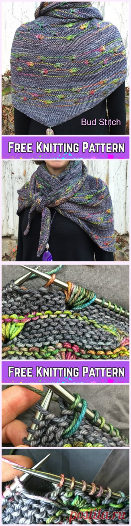 Knit Bud Stitch Free Knitting Pattern