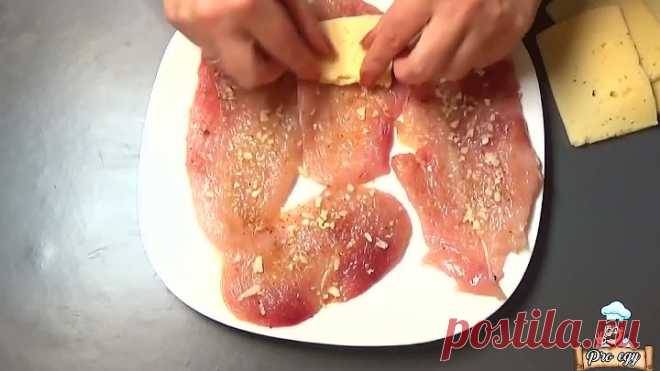Куриные кармашки с сыром.Вкусно,пальчики оближешь!