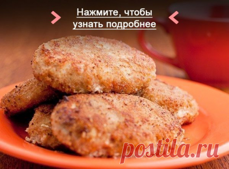 Как приготовить сочные котлетки - рецепт, ингридиенты и фотографии