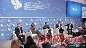 Украину призвали перестать ненавидеть 