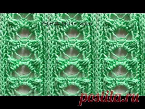 Узор-''Широкие глазкИ''.