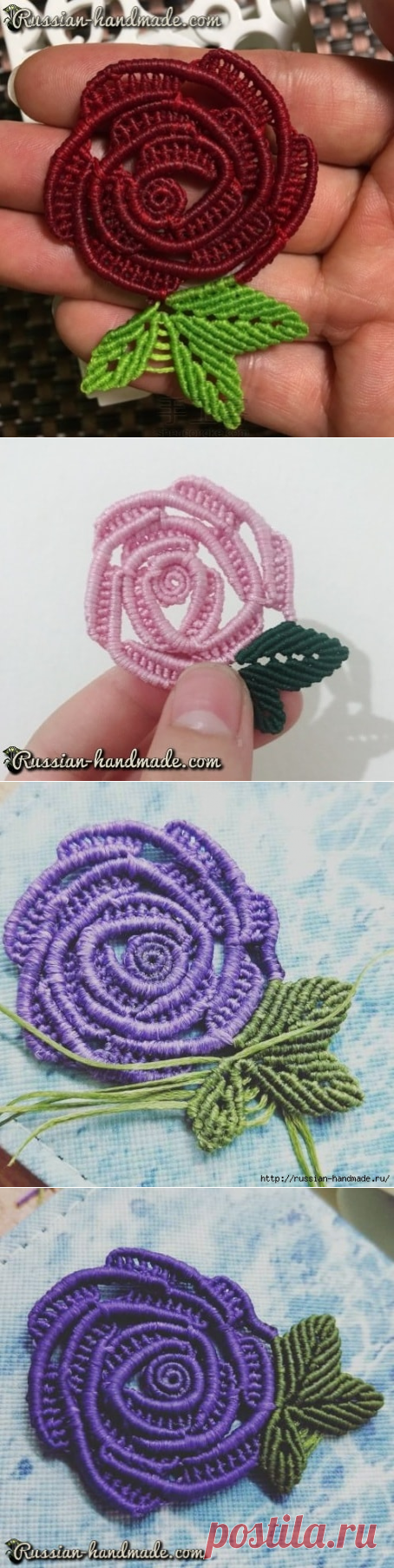 Плетение розочки в технике макраме | Russian-Handmade