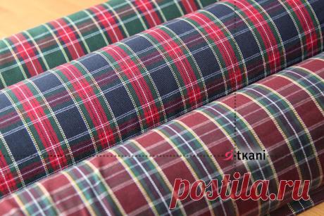 Артикул: KTK02-019
Клетка костюмная "Шотландка". Цвет "зелёный"
Артикул: KTK02-005
Клетка костюмная "Шотландка". Цвет "синий"
Артикул: KTK02-006
Клетка костюмная "Шотландка". Цвет "бордовый"

Состав: 35%вискоза, 65%п/э
Ширина: 145см Плотность: 220г/м2, 315г/мп 
Страна: Китай

МИНИМАЛЬНЫЙ ОТРЕЗ - 50см во всю ширину
Цена за 1метр погонный:
590руб - РОЗНИЦА
443руб - МЕЛКИЙ ОПТ (от 6м)
413руб - ОПТ (от 1рулона: от 20 до 100м)

Либо Вы можете воспользоваться скидкой от суммы за...