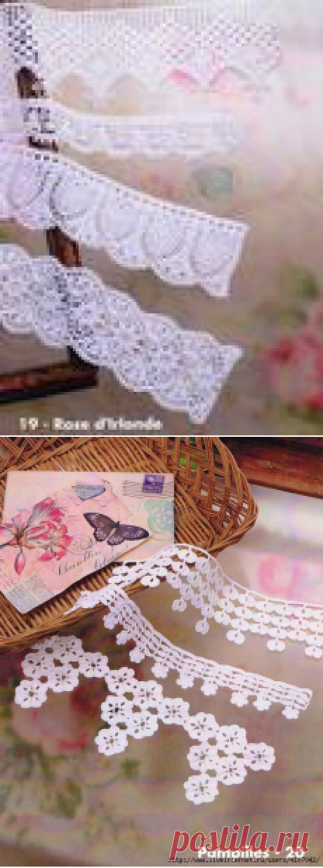 АЖУРНАЯ КАЙМА. КРЮЧОК