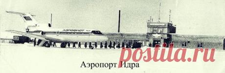 (56) Одноклассники