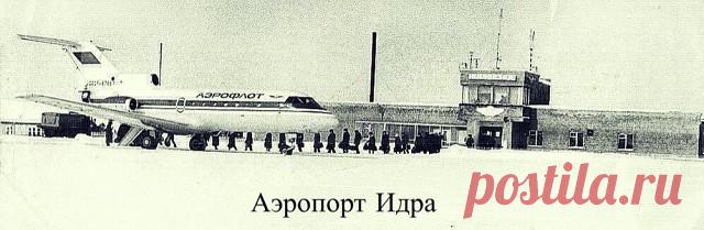 (56) Одноклассники