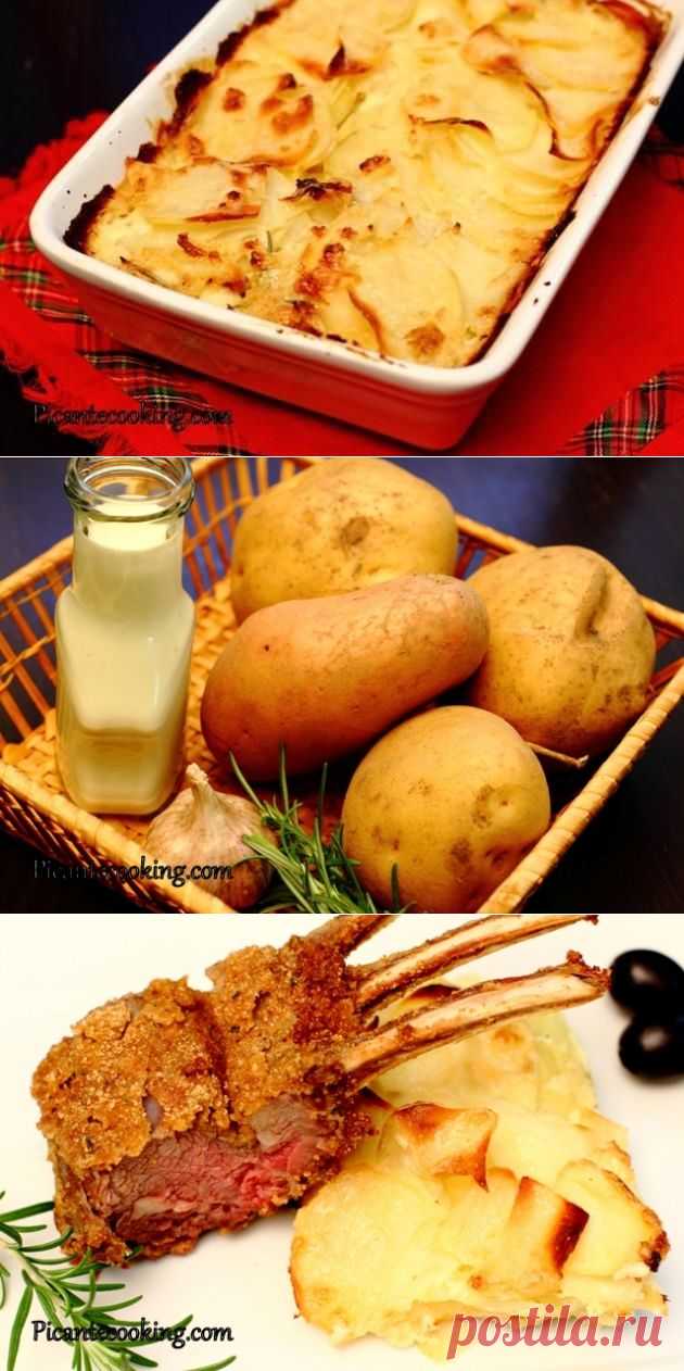 Гратен из картофеля с чесноком и розмарином | Picantecooking