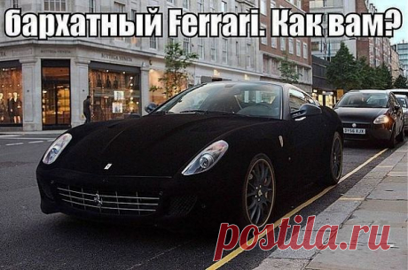 Мой Мир@Mail.Ru
