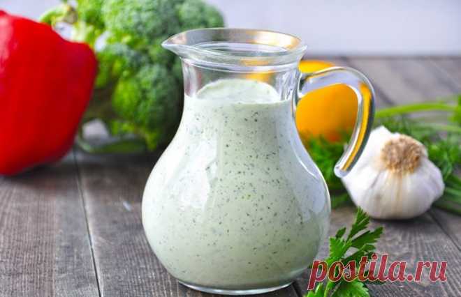Неописуемо вкусный соус Ранч. Идеален для запеченного картофеля и других овощей! - life4women.ru