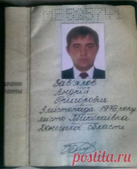 Давайте поймаем преступника! | Осторожно, мошенники!