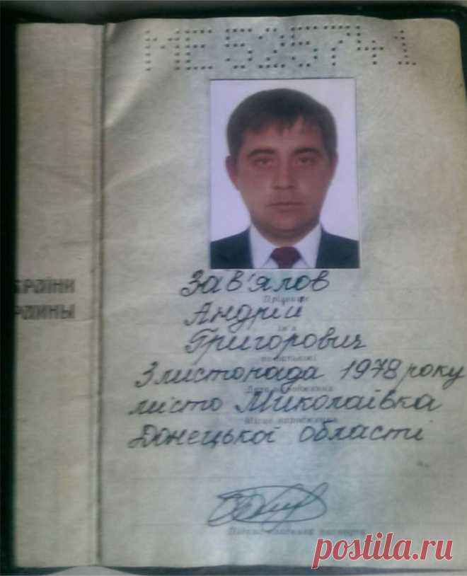 Давайте поймаем преступника! | Осторожно, мошенники!