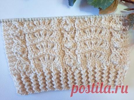 Комбинированный узор спицами для вязания пуловера, джемпера, свитера. - YouTube