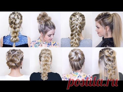 ТОП 10 КРАСИВЫЕ ПРИЧЕСКИ ПОШАГОВО ! ПРИЧЕСКИ НА 1 СЕНТЯБРЯ В ШКОЛУ И НА КАЖДЫЙ ДЕНЬ!